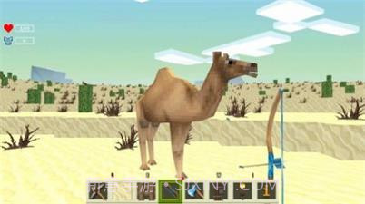 像素荒岛大冒险2022截图3 像素荒岛大冒险2022截图3