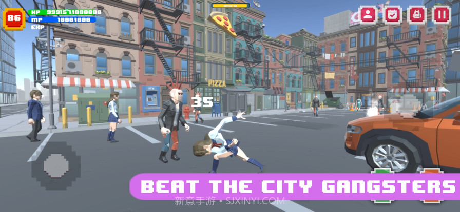 超级学校模拟器截图3