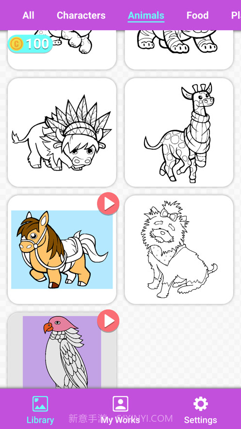 像素艺术书截图6 像素艺术书截图6