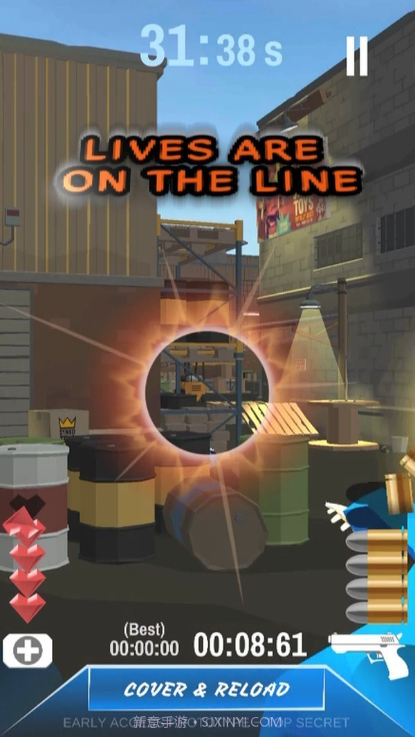 危机特工截图4 危机特工截图4