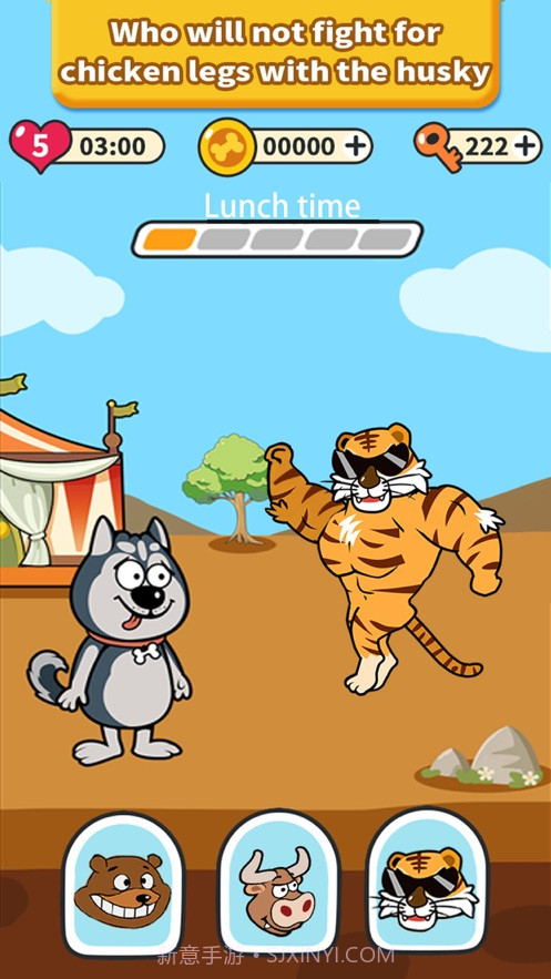 哈士奇神脑洞截图3