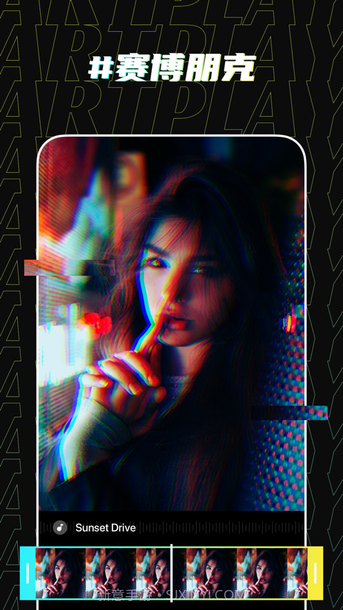 爱乐视频视频剪辑器截图2 爱乐视频视频剪辑器截图2