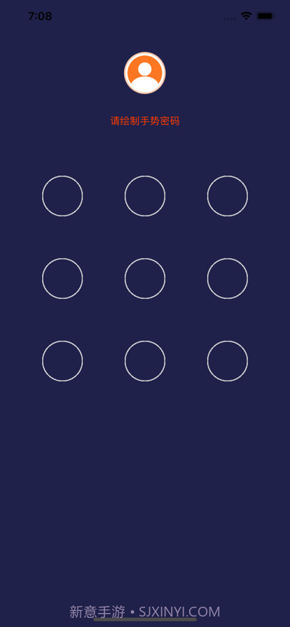 蔷薇视频加密截图1 蔷薇视频加密截图1