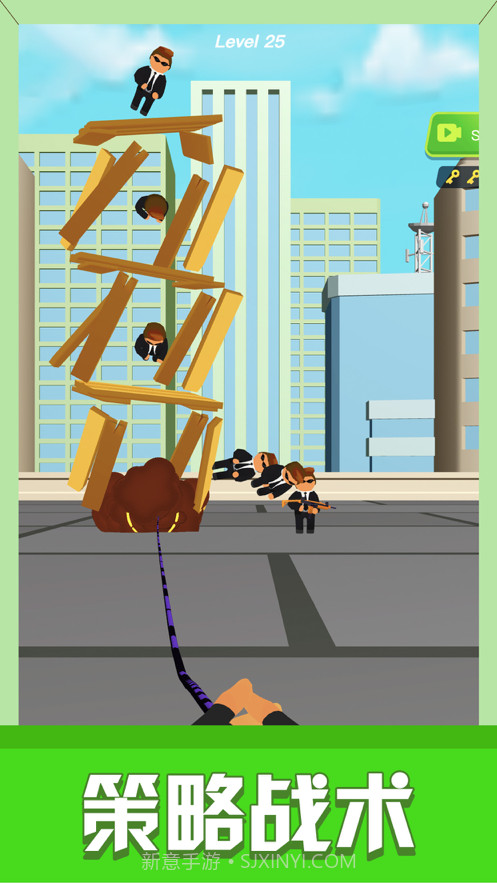 绳索英雄截图2 绳索英雄截图2