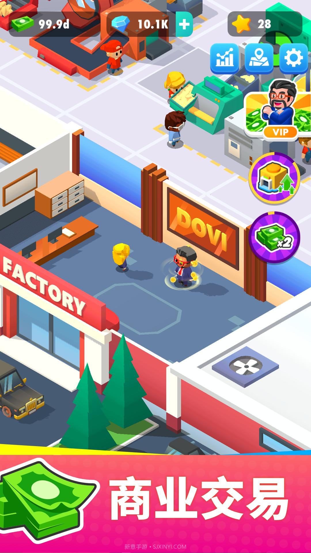 我的马铃薯公司截图3 我的马铃薯公司截图3