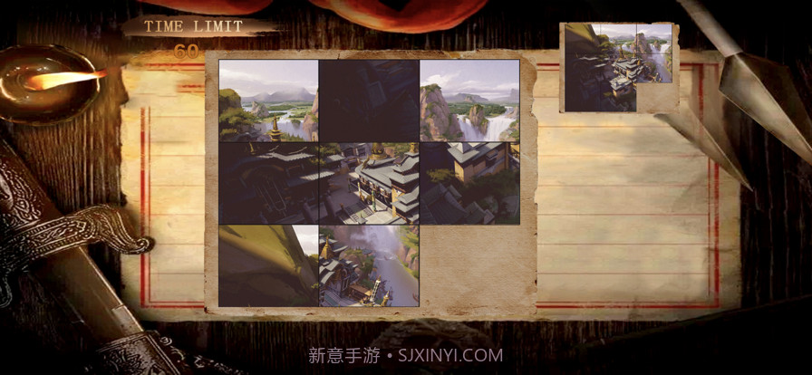 青丘异闻截图5 青丘异闻截图5