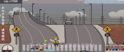 小朋友过马路截图1 小朋友过马路截图1