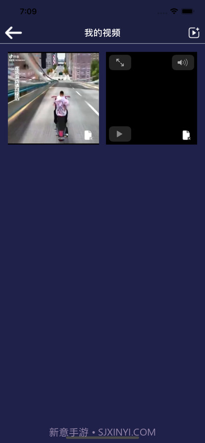 蔷薇视频加密截图3 蔷薇视频加密截图3