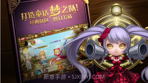 有杀气童话截图4 有杀气童话截图4