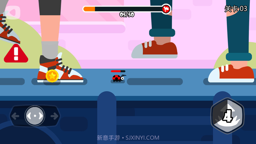 虫虫躲避截图1 虫虫躲避截图1