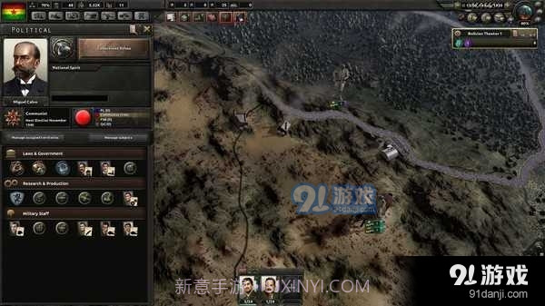 钢铁雄心4手机版截图2 钢铁雄心4手机版截图2