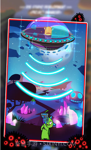 罗奇截图5 罗奇截图5