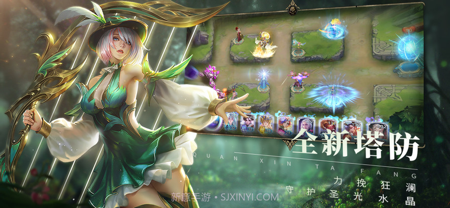 圣光与荣耀截图4 圣光与荣耀截图4