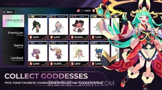 女神防御战截图2 女神防御战截图2