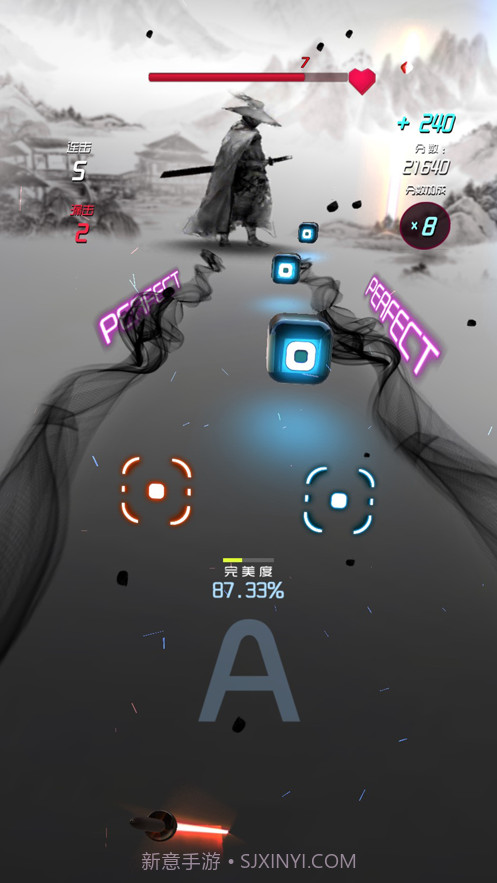 节奏快斩截图2 节奏快斩截图2