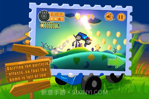 回家大脚车截图2