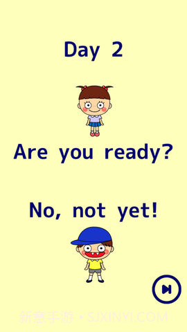 我爱捉迷藏截图3 我爱捉迷藏截图3