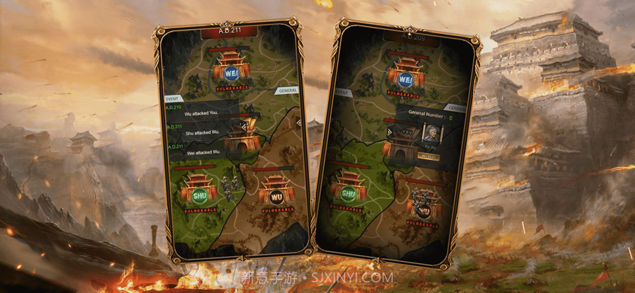 三国群英3单机版截图3