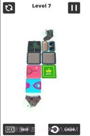 收拾行李APP截图3 收拾行李APP截图3