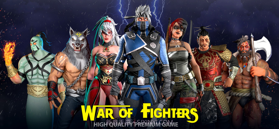 我的英雄:格斗截图4 我的英雄:格斗截图4