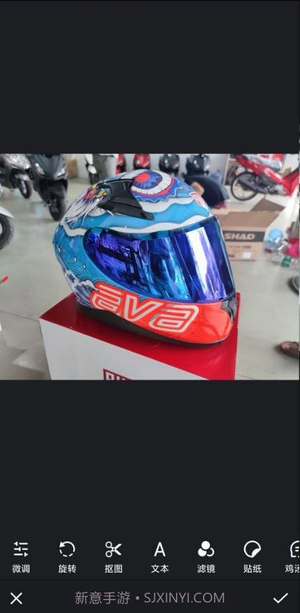 Cut Cut软件高级版截图1