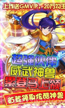 爱度双扣截图1 爱度双扣截图1