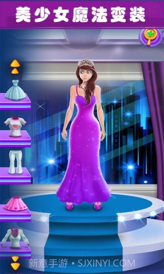 美少女魔法变装截图3 美少女魔法变装截图3