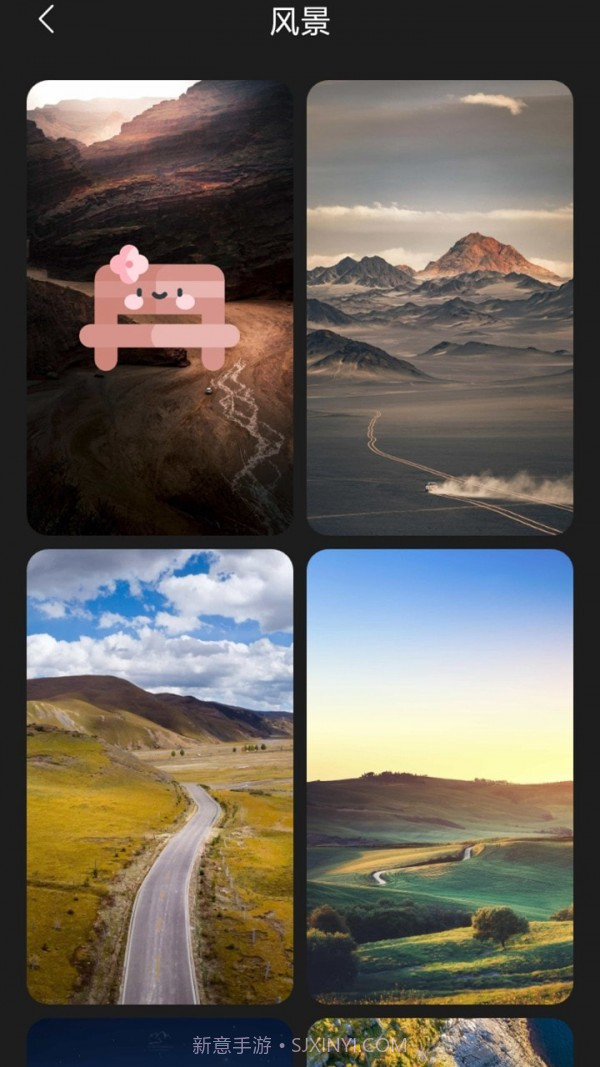 布丁壁纸截图3 布丁壁纸截图3