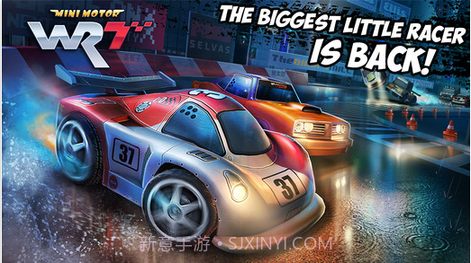 迷你赛车WRT截图1 迷你赛车WRT截图1