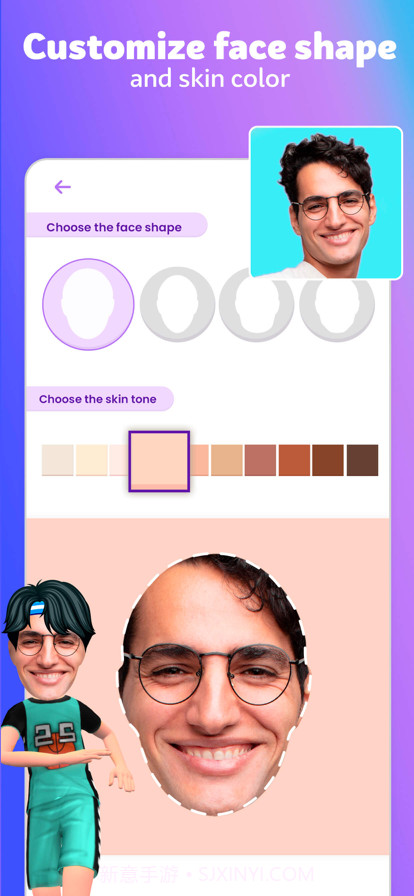 有趣的面部视频截图5