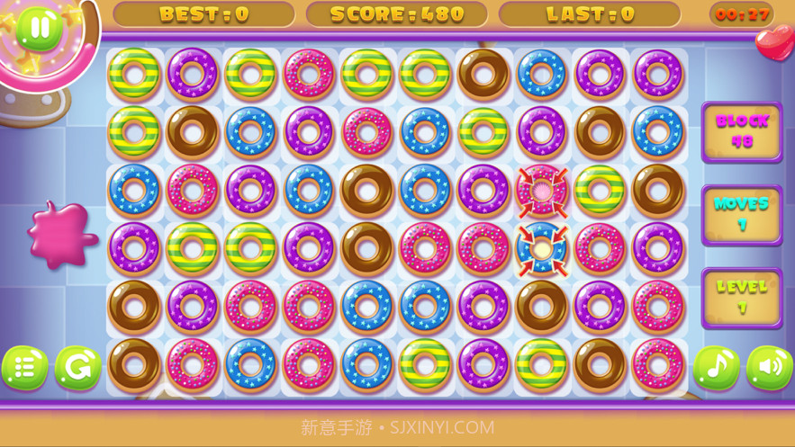 甜甜圈消消乐截图4 甜甜圈消消乐截图4