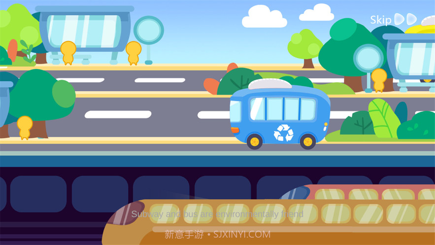 宝宝去上班截图2 宝宝去上班截图2