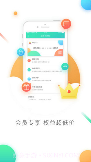 大地影院截图3 大地影院截图3