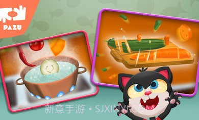 阿凡达孩童世界动物厨房中文版截图2 阿凡达孩童世界动物厨房中文版截图2