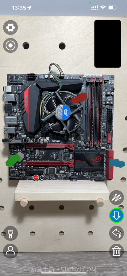 AR远程助手截图3 AR远程助手截图3