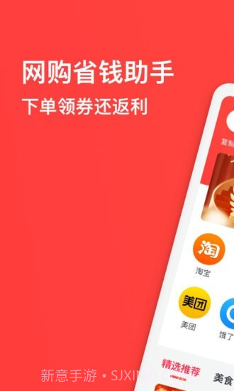 YouBates截图1 YouBates截图1