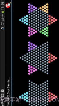 单机跳棋游戏截图5
