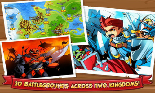 城堡攻击2截图3 城堡攻击2截图3