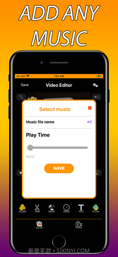 视频编辑视频剪辑视频制作截图7 视频编辑视频剪辑视频制作截图7
