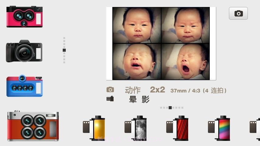 布丁相机中文版 Pudding Camera截图2