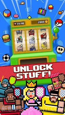 伐木工网球截图3 伐木工网球截图3