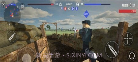 特种部队小组生存截图3 特种部队小组生存截图3