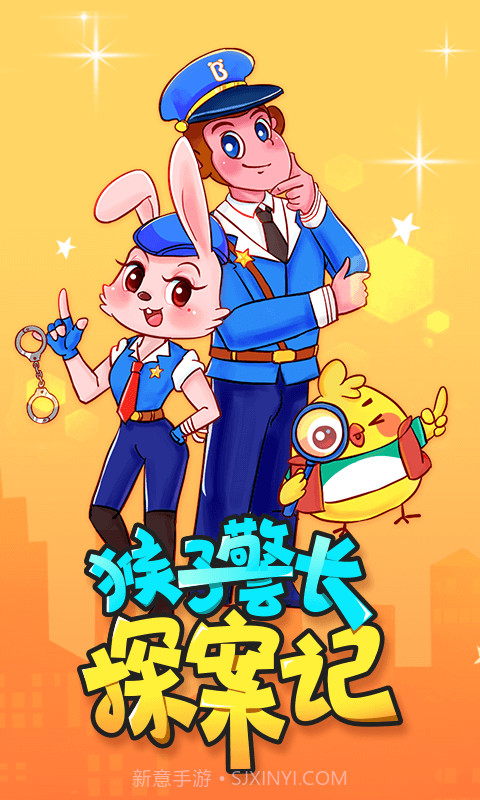 宝宝巴士故事截图2 宝宝巴士故事截图2