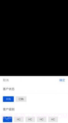 格格客情医疗服务截图2 格格客情医疗服务截图2