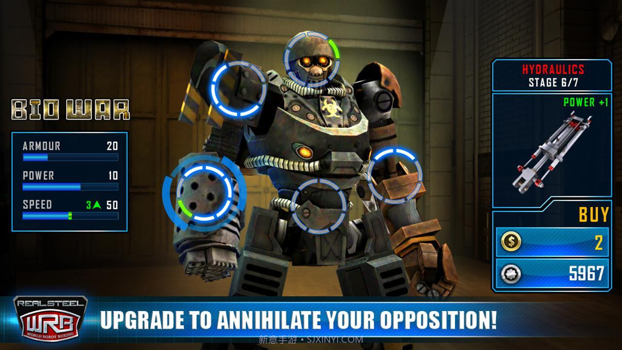 铁甲钢拳：世界机器人拳击截图3