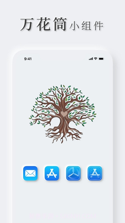 轻拟壁纸截图2 轻拟壁纸截图2