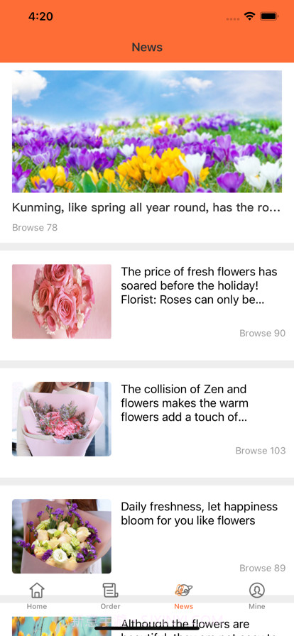 乐达鲜花截图3 乐达鲜花截图3