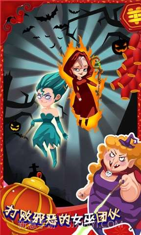 糖果萌萌消截图3 糖果萌萌消截图3