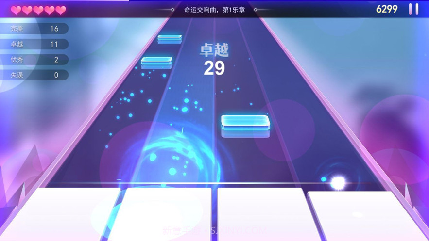 节奏弹钢琴截图5 节奏弹钢琴截图5