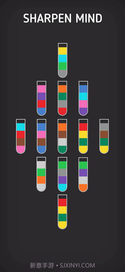 水排序游戏截图4